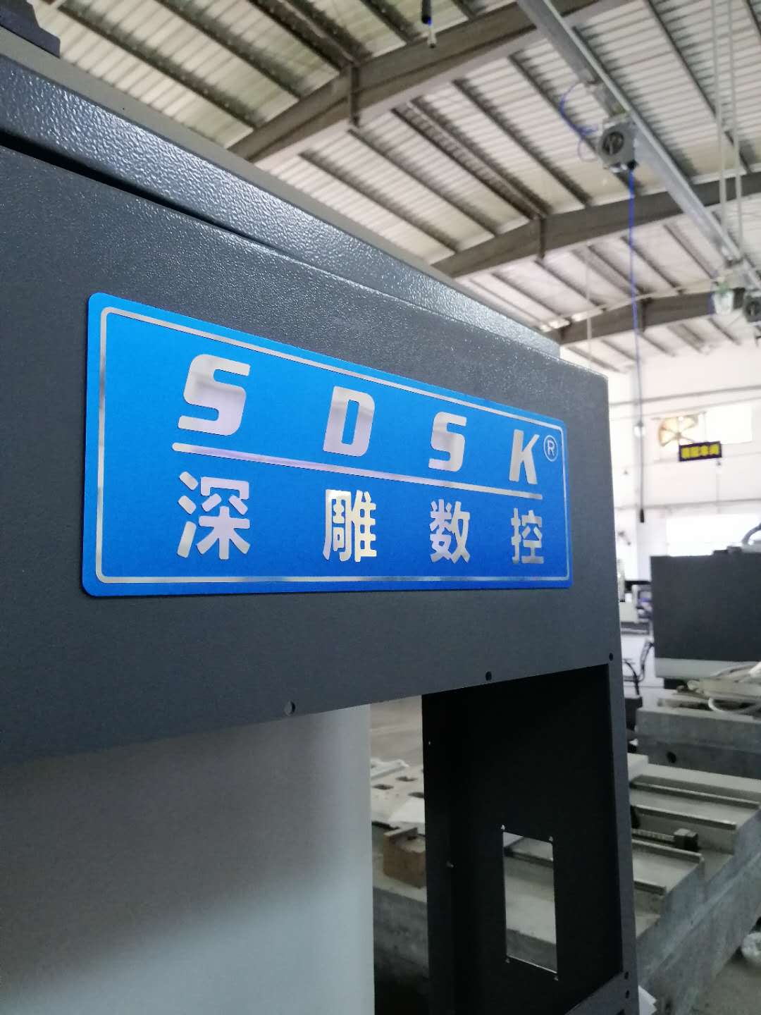 9月，我們整車待發(fā)，一車一車的滿載著的希望和辛苦付出的成果！  